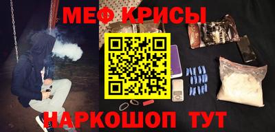 дурь Тулун
