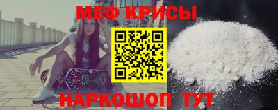 альфа пвп VHQ Туймазы
