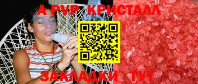 дурь Тулун