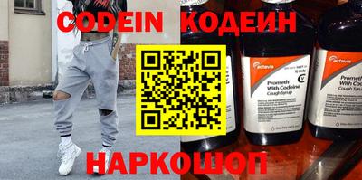 альфа пвп VHQ Туймазы