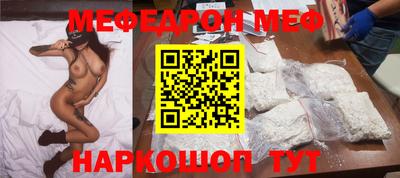 дурь Тулун