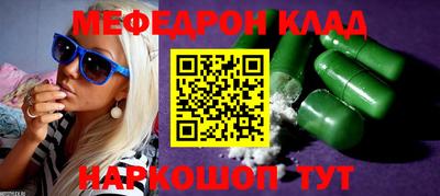 дурь Тулун