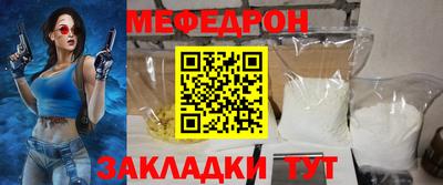 альфа пвп VHQ Туймазы