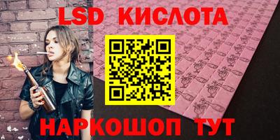 дурь Тулун