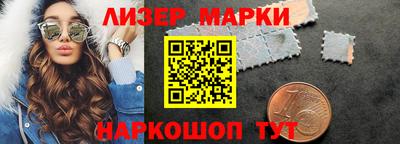 альфа пвп VHQ Туймазы