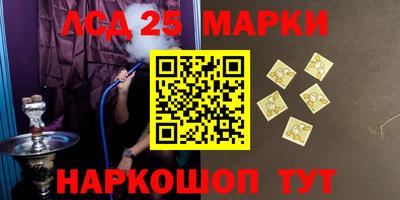 альфа пвп VHQ Туймазы