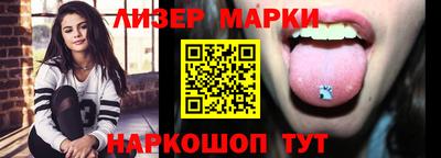 дурь Тулун