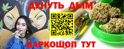 2c-b Тула