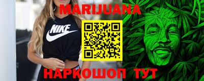 дурь Тулун