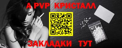 2c-b Тула
