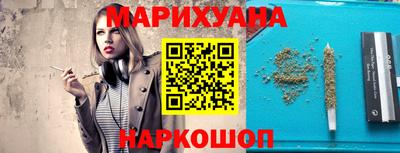 дурь Тулун
