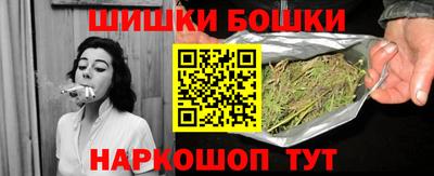альфа пвп VHQ Туймазы