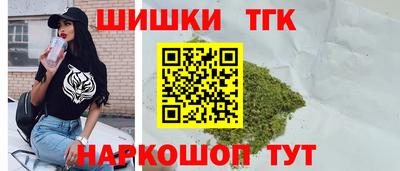 дурь Тулун