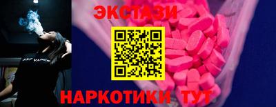 альфа пвп VHQ Туймазы