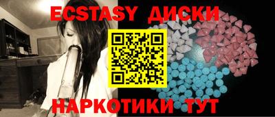 дурь Тулун