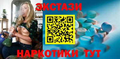 дурь Тулун