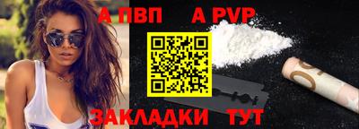 2c-b Тула