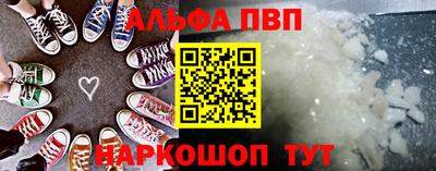 2c-b Тула