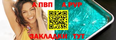2c-b Тула