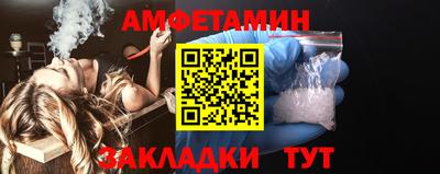 дурь Тулун