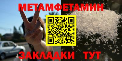 дурь Тулун