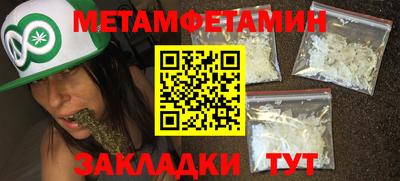альфа пвп VHQ Туймазы