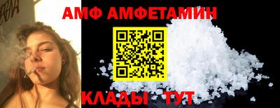 2c-b Тула