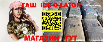 альфа пвп VHQ Туймазы