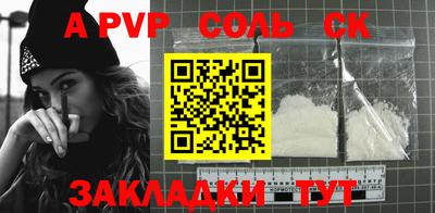 дурь Тулун