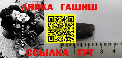 дурь Тулун