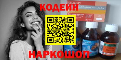 дурь Тулун