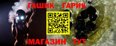 альфа пвп VHQ Туймазы