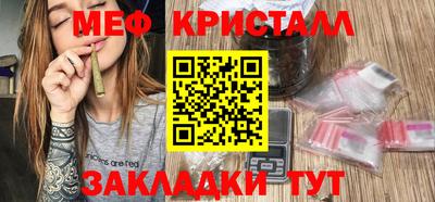 альфа пвп VHQ Туймазы