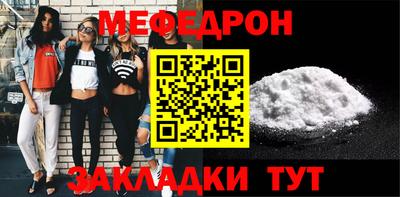 дурь Тулун